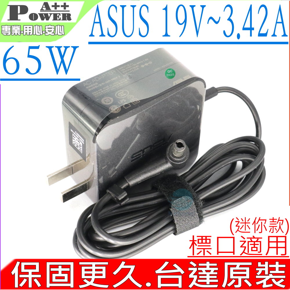 19V 3.42A (迷你款)  變壓器 X550VC-XO008H,X550VC-XX010H,X551CA,X552VL,X552CL,X550VC,X555LD,X301A,F301,F301A,F301A1,F301U,F401,F401A,F401A1,F401U,F501,F501A,F501A1,F501U