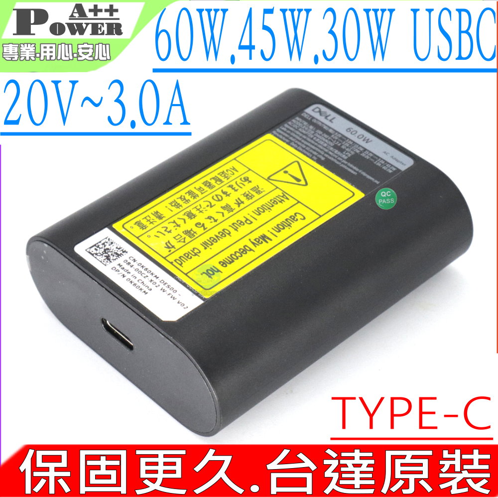 ASUS,ACER,LENOVO,DELL,HP,APPLE,Sony 各種廠牌 USBC,TYPC-C 接口 .60W,45W 30W 61W 均通用.ASUS ZenFone3 ZF3,UX370,UX370UA,UX390,UX390UA,Q325,Q325UA,T303UA,UX370,UX370UA,UX390,UX390A,C213,C213S,C213SA,C213NA