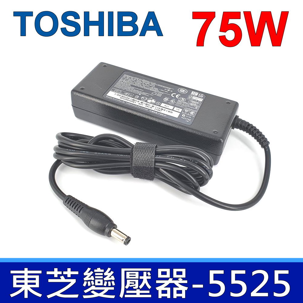 TOSHIBA 東芝 適用型號 P855 L300D L450D L450D L550 L550D L630 L650 L650D L675 L750 L75D L755 L755D L775 L800D L805 L805D L830 L830D L835 L835D L840 L840D L845 L845D L850 L850D L855 L855D L870 L870D 充電器