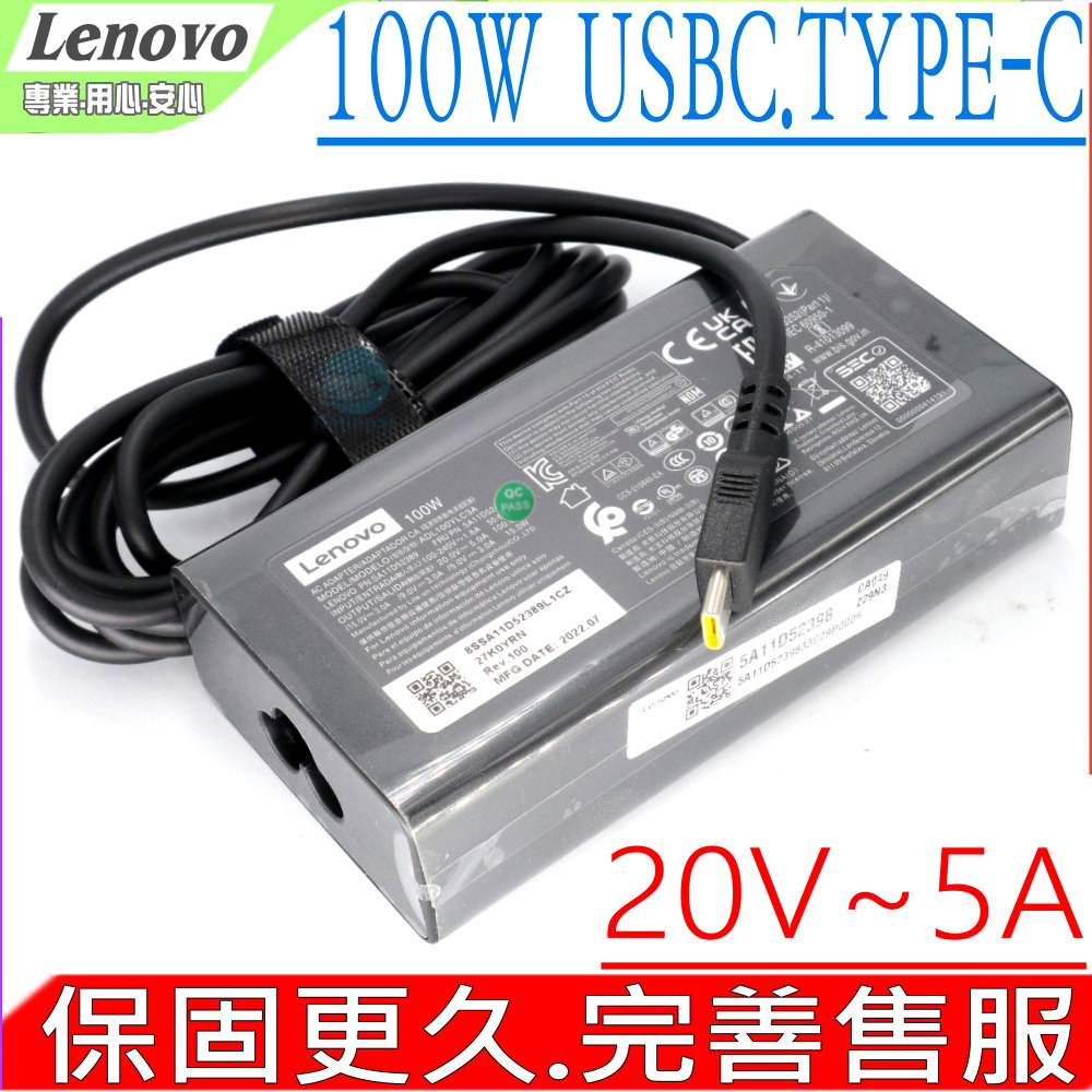 100W USBC TYPEC  適用    ASUS 華碩 ACER 宏碁 HP DELL 戴爾 MSI 微星 技嘉 GIGABYTE Razer 雷蛇 Cjscope 喜傑獅 SONY TOSHIBA  ADL100YLC3A ADL100YDC3A A20-100P1A 各廠牌100W以下均適用