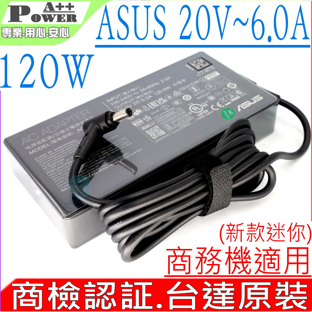 台達原裝  20V 6A 120W 充電器  19V 6.32A UX561,UX562,K571G,UX543,UX563,UX543FA UX543FT,UX561UD,UX561UN,UX562FD NX500JK,UX534FT,K571G,FX550,F571G,X560U Vivobook M7400QC,M7400Q  M7600QE K3500PC M3401QC,A15-120P1D ADP-120VH B,PA-1121-28,ADP-120RH B
