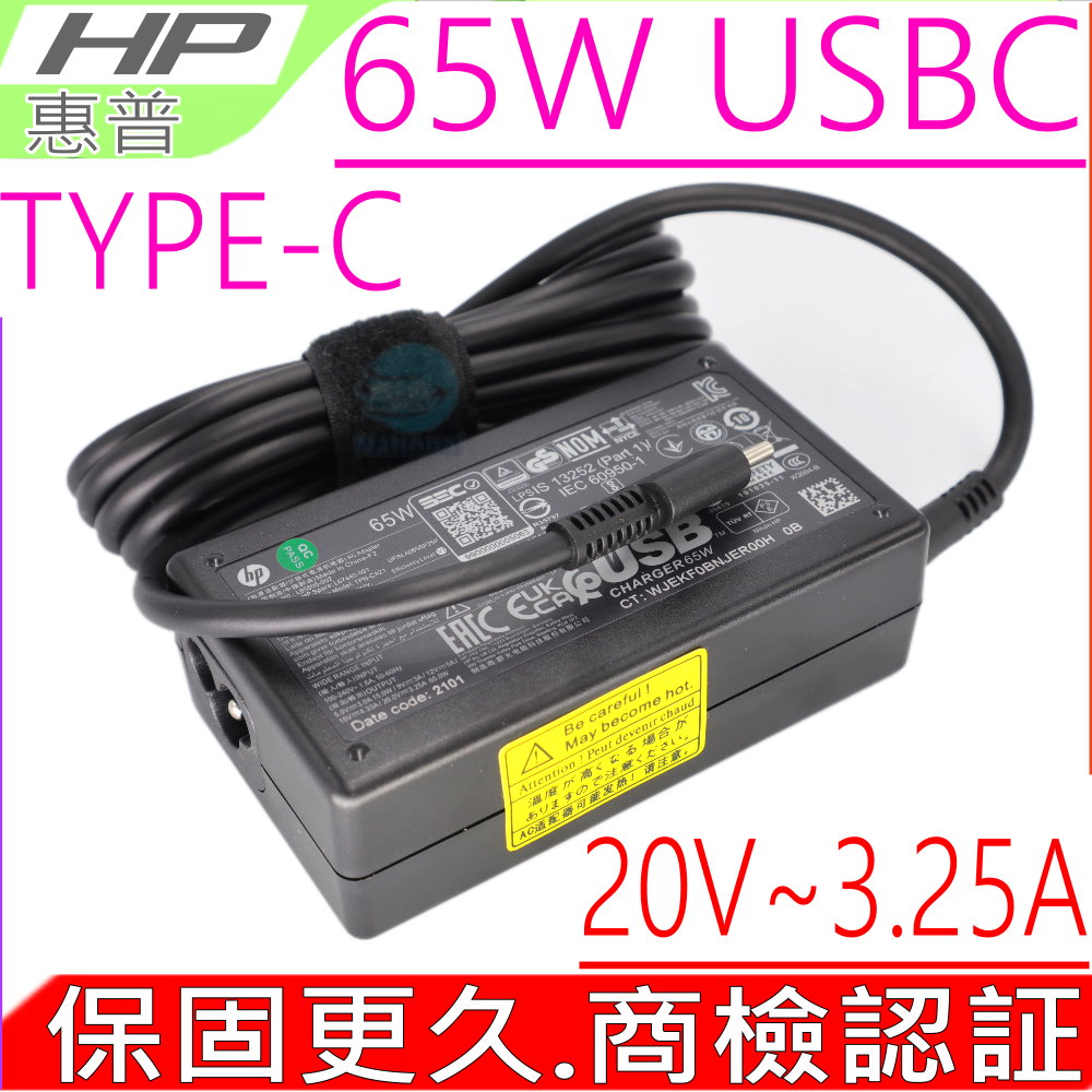 DC Jack USB Type-C Charging Port For HP SPECTRE X360 15-BL 15T-BL Series