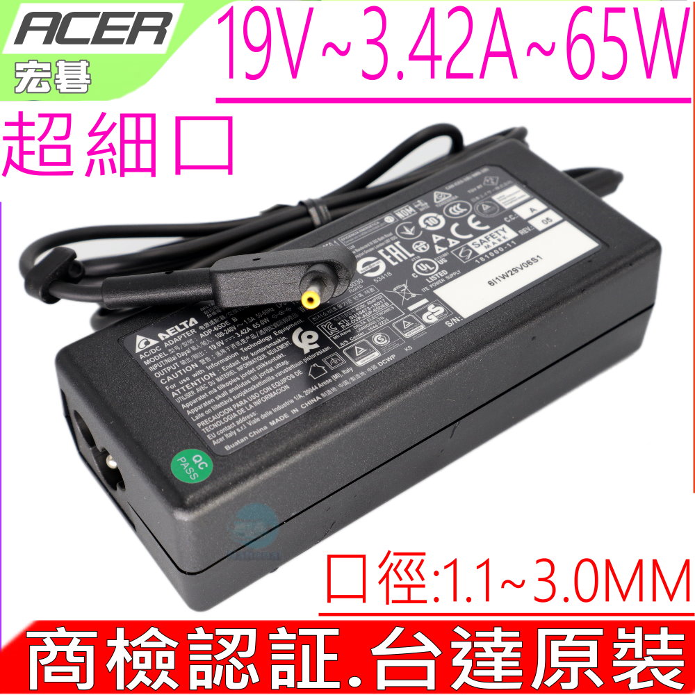 19V 3.42A 65W 充電器 原裝 V3-371 V3-372 V3-372T R7-371T V3-331 Aspire 3 A315-22G A315-34G A315-55G Aspire 5 A514-52G A514-52K A515-54G SWIFT3 SF314 SF315 SF315-51G S13 S5-371 SWIFT5 SF514-51 SF515 P614 TMP614 TMX3410 TMX514 Swift SF113-31