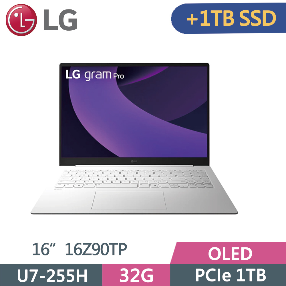 LG Gram 16吋| LG 樂金筆電- PChome 24h購物