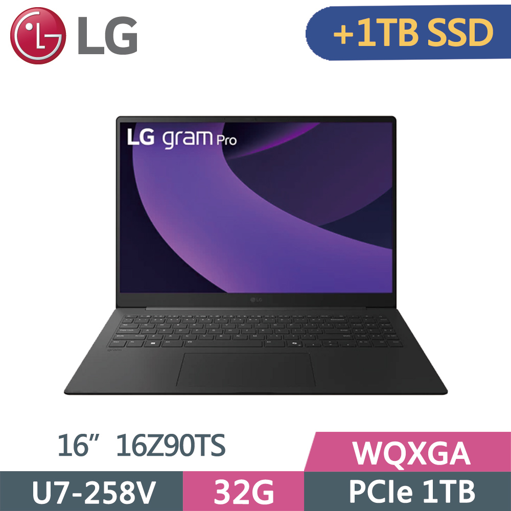 美品 LG gram 16 core i5 新品SSD 1000GB 使用時間少 LG 樂金gram Pro 16Z90TS-G.AU89C2 灰(Ultra 7-258V/32G/1TB+1TB SSD