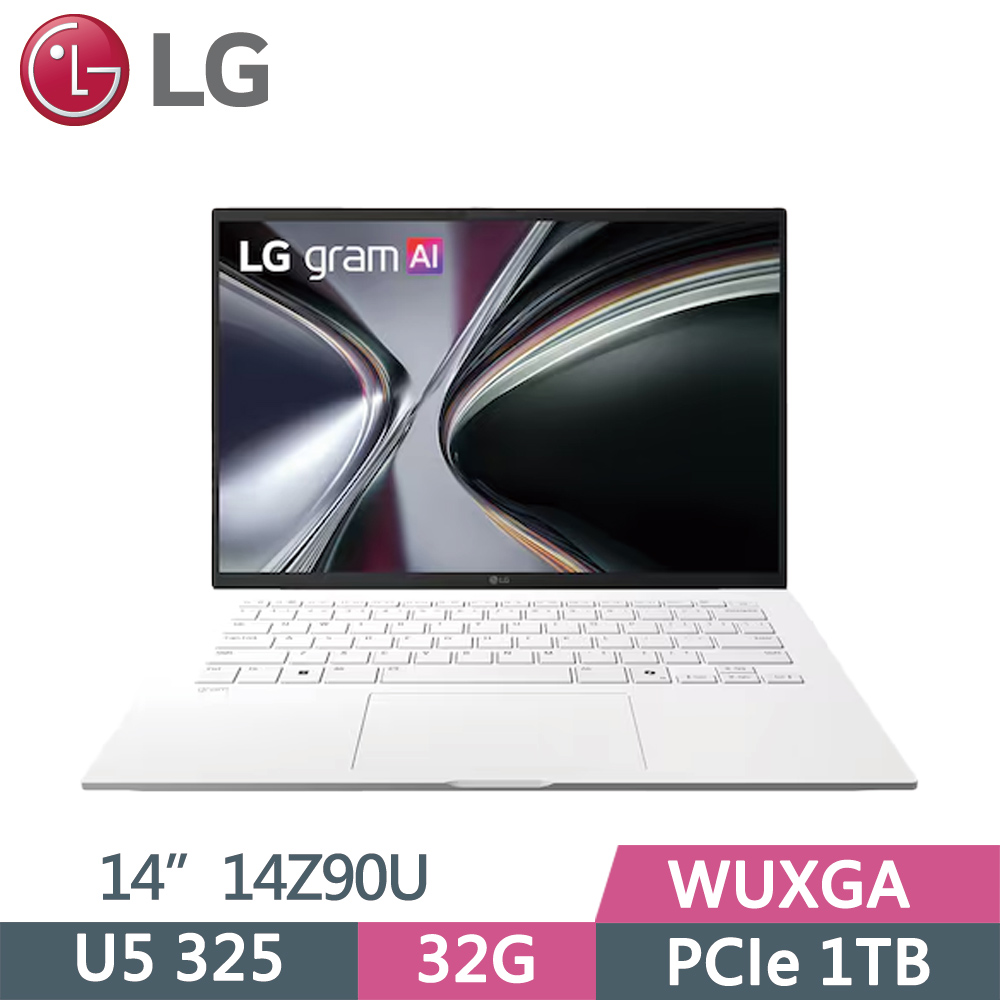 LG 樂金gram 14吋AI商用筆電(Ultra U5 325/32G/1TB/Win11/WUXGA/14Z90U