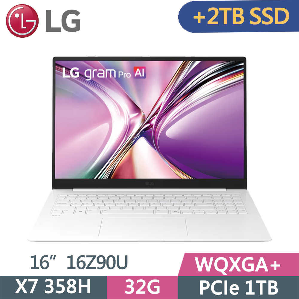 LG 樂金 gram Pro 16Z90U-K.AUB7C2 白(Ultra X7 358H/32G/1TB+2TB SSD/WQXGA+/16/W11)特仕