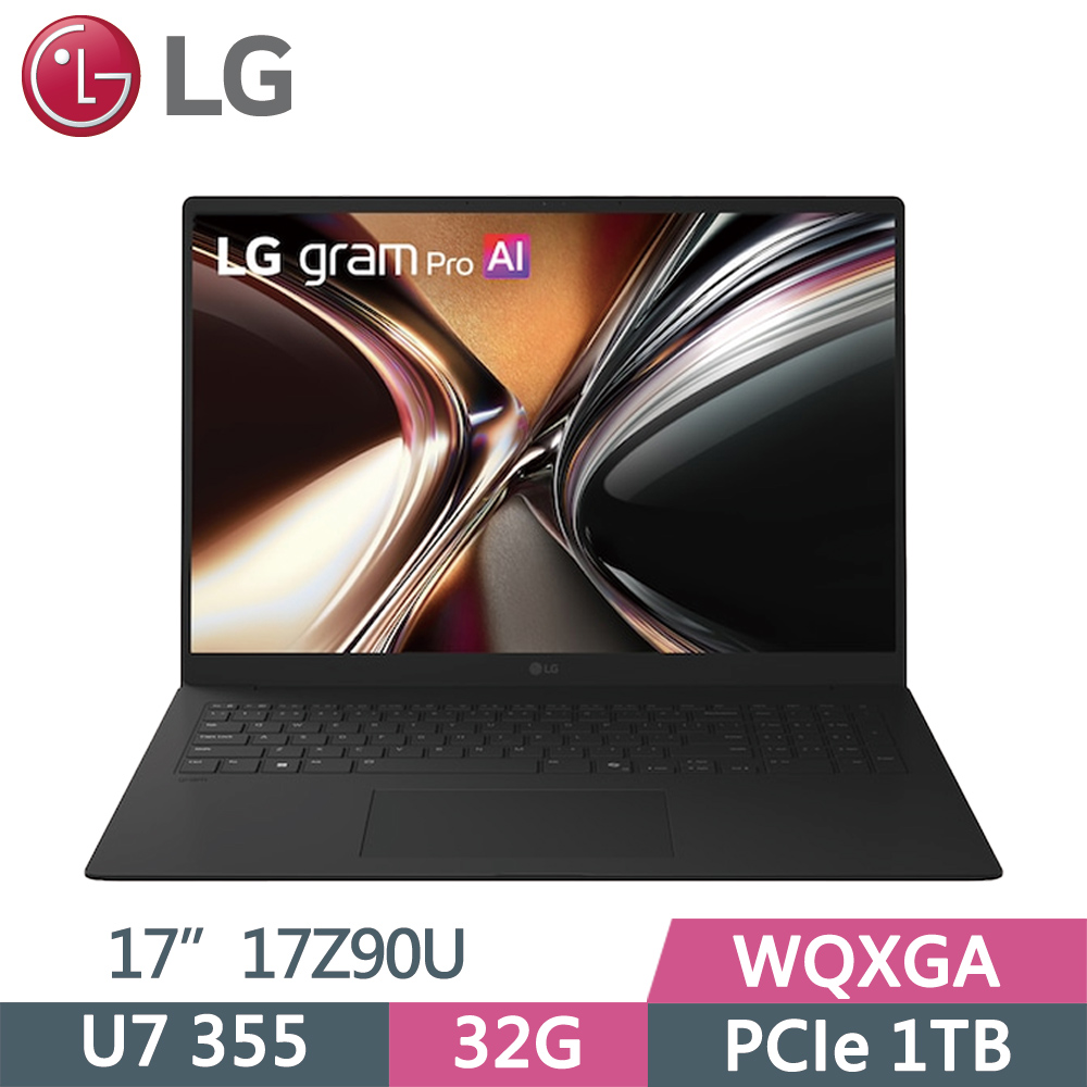 LG 樂金 gram Pro 17Z90U-G.AU88C2 黑(Ultra U7 355/32G/1TB SSD/WQXGA/16/W11)