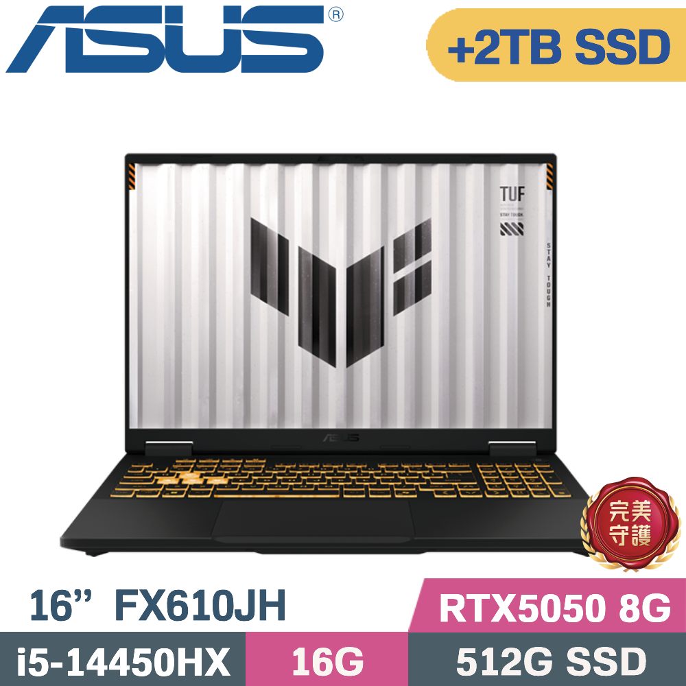 ASUS 華碩 TUF F16 FX610JH-0031D14450HX 電競筆電 黑(i5-14450HX/16G/512G+2TB/RTX5050 8G/W11/16)特仕