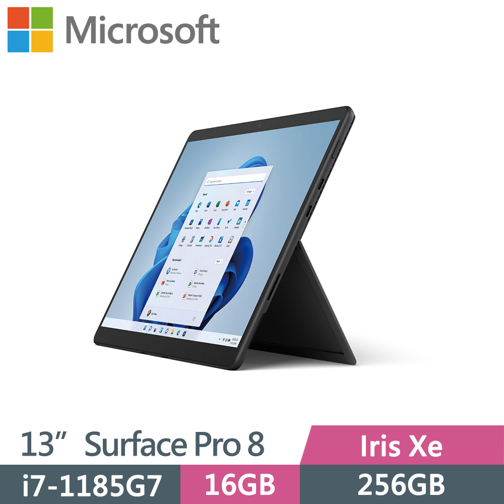 Microsoft Surface Pro 8 墨黑(I7-1185G7/16G/256G SSD/W11 Pro/13吋)