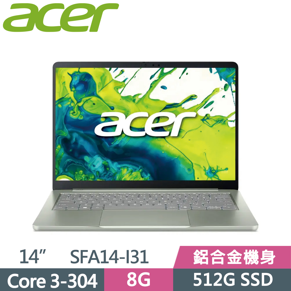 ACER 宏碁 Swift AIR SFA14-I31-35YN 14吋 輕薄筆電 綠(Core 3-304/8G/512G SSD/W11)