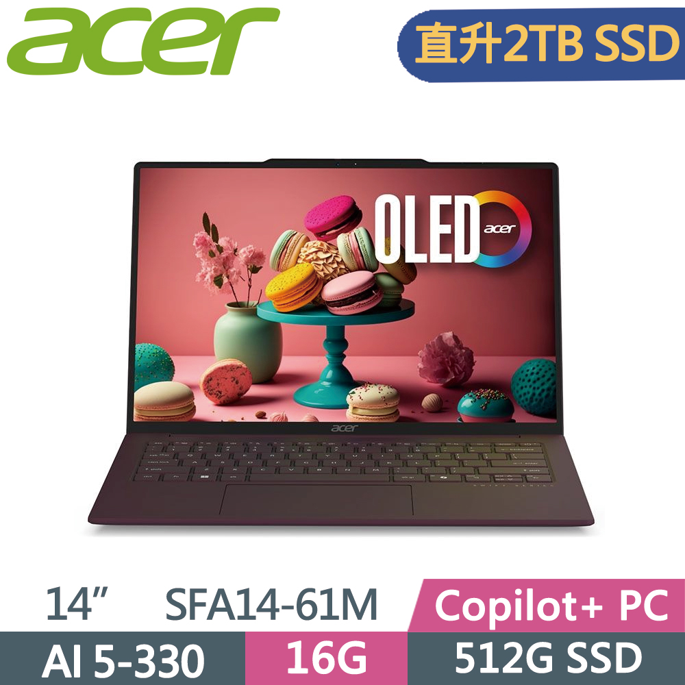 ACER 宏碁 Swift Air SFA14-61M-R30L 14吋 輕薄筆電 紅(AI 5 330/16G/2TB SSD/W11)特仕