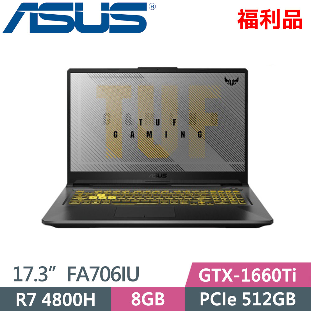 TUF GTX 1660 TI的價格推薦- 2024年3月| 比價比個夠BigGo