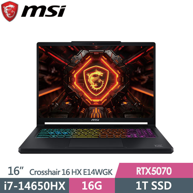 MSI 微星 Crosshair 16 HX E14WGK-002TW(i7-14650HX/16G/1T SSD/RTX5070-8G/16QHD+/Win11)電競筆電