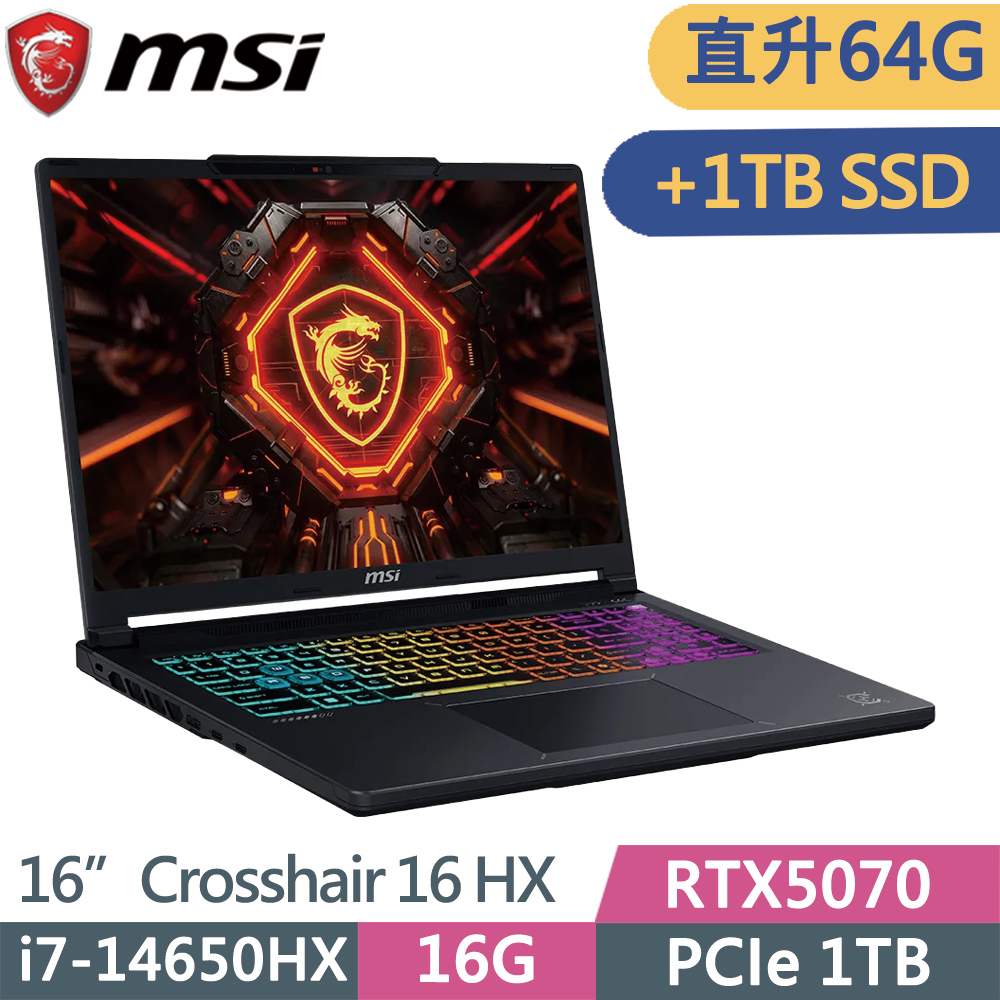 MSI 微星 Crosshair 16 HX E14WGK-002TW 黑(i7-14650HX/32G+32G/1TB+1TB SSD/RTX5070/W11/16)特仕
