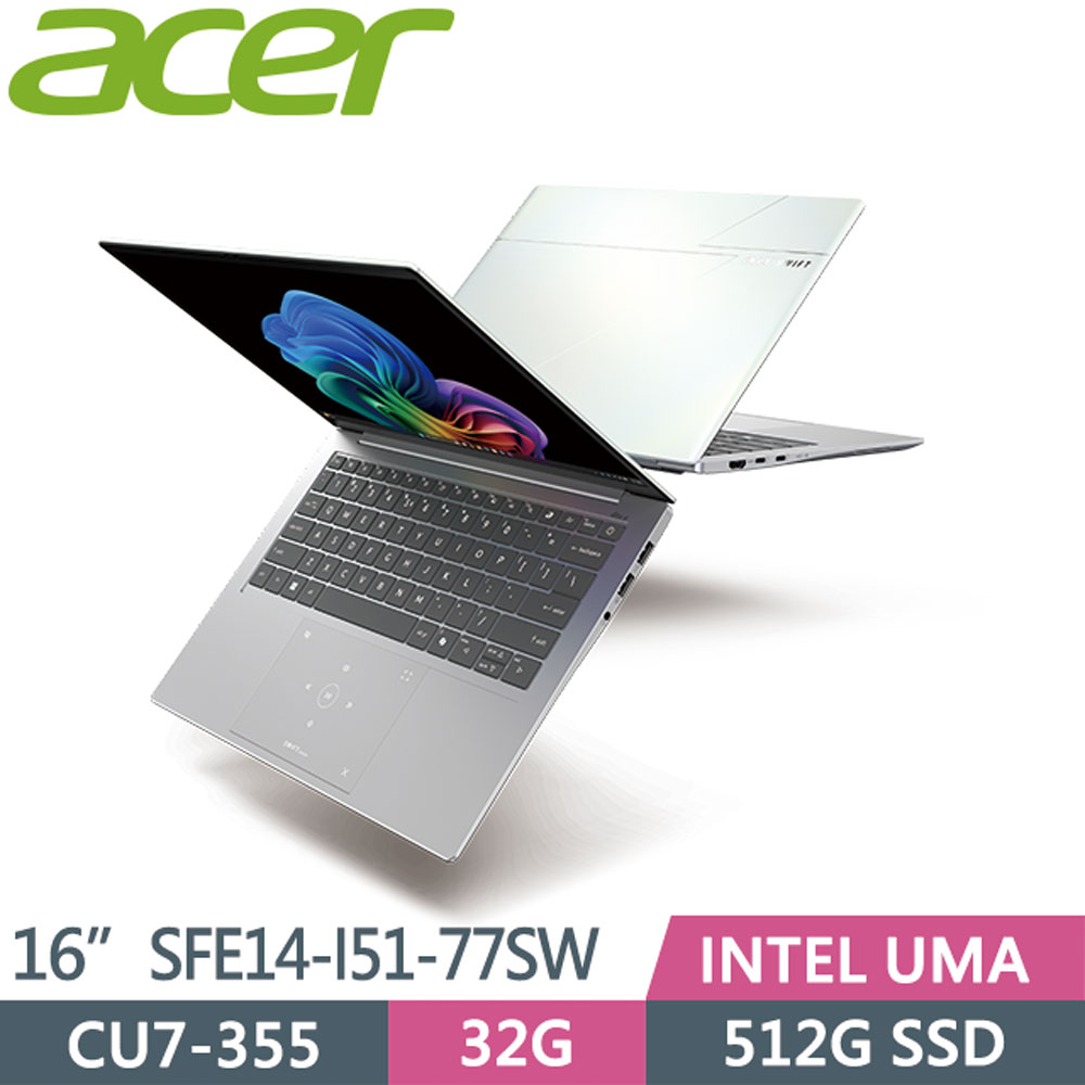 ACER 宏碁 Swift Edge SFE14-I51-77SW 極光白(CU7-355/32G/512G PCIe/W11/WUXGA/16) 美型輕薄筆電