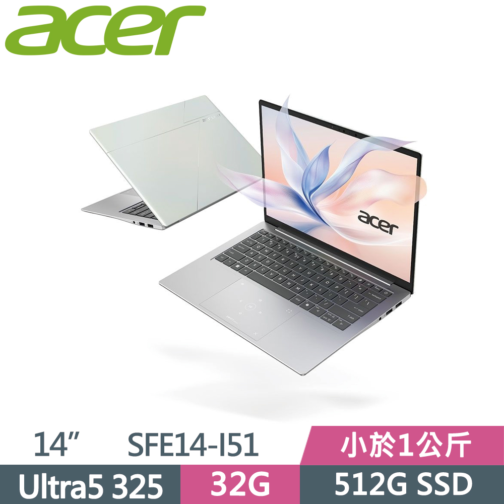 ACER 宏碁 Swift Edge SFE14-I51-54RZ 14吋 輕薄筆電 銀(Ultra5-325/32G/512G SSD/W11)