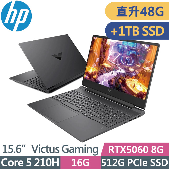 HP 惠普 Victus Gaming Laptop 15-fa2257TX (Core 5 210H/16G+32G/512G+1TB SSD/RTX5060 8G/15.6吋FHD)特仕