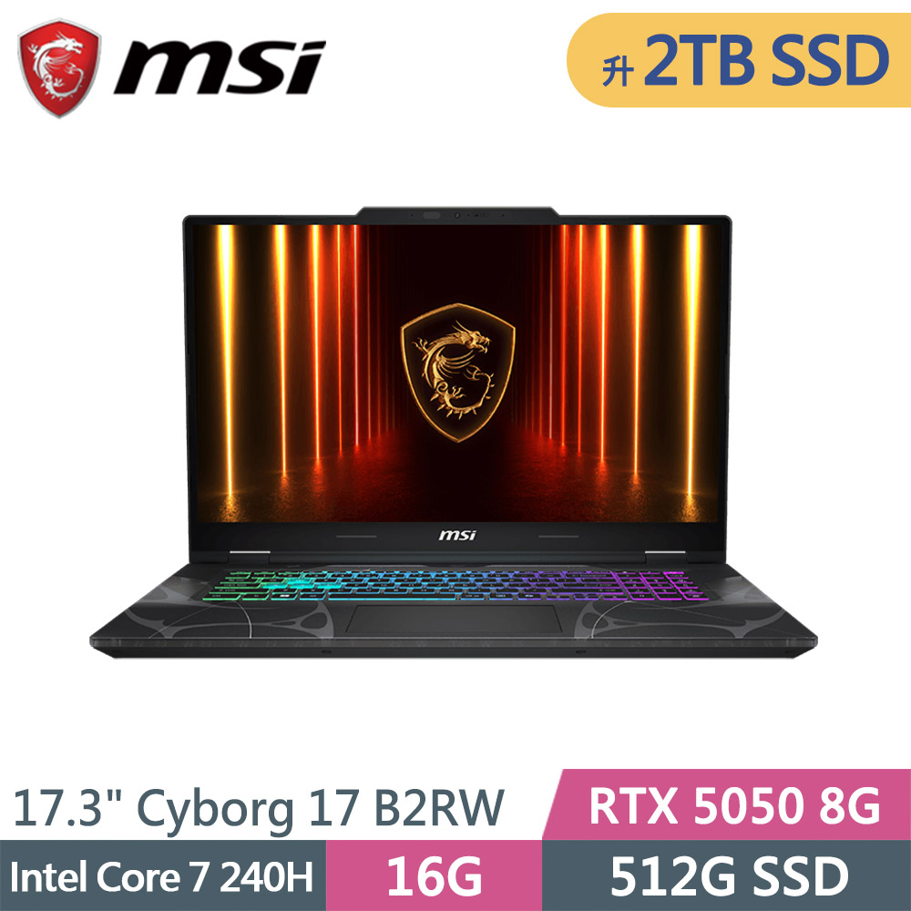 MSI 微星 Cyborg 17 B2RWEKG-019TW-SP5 黑(Core 7 240H/16G/2TB SSD/RTX5050 8G/W11/17.3)特仕筆電