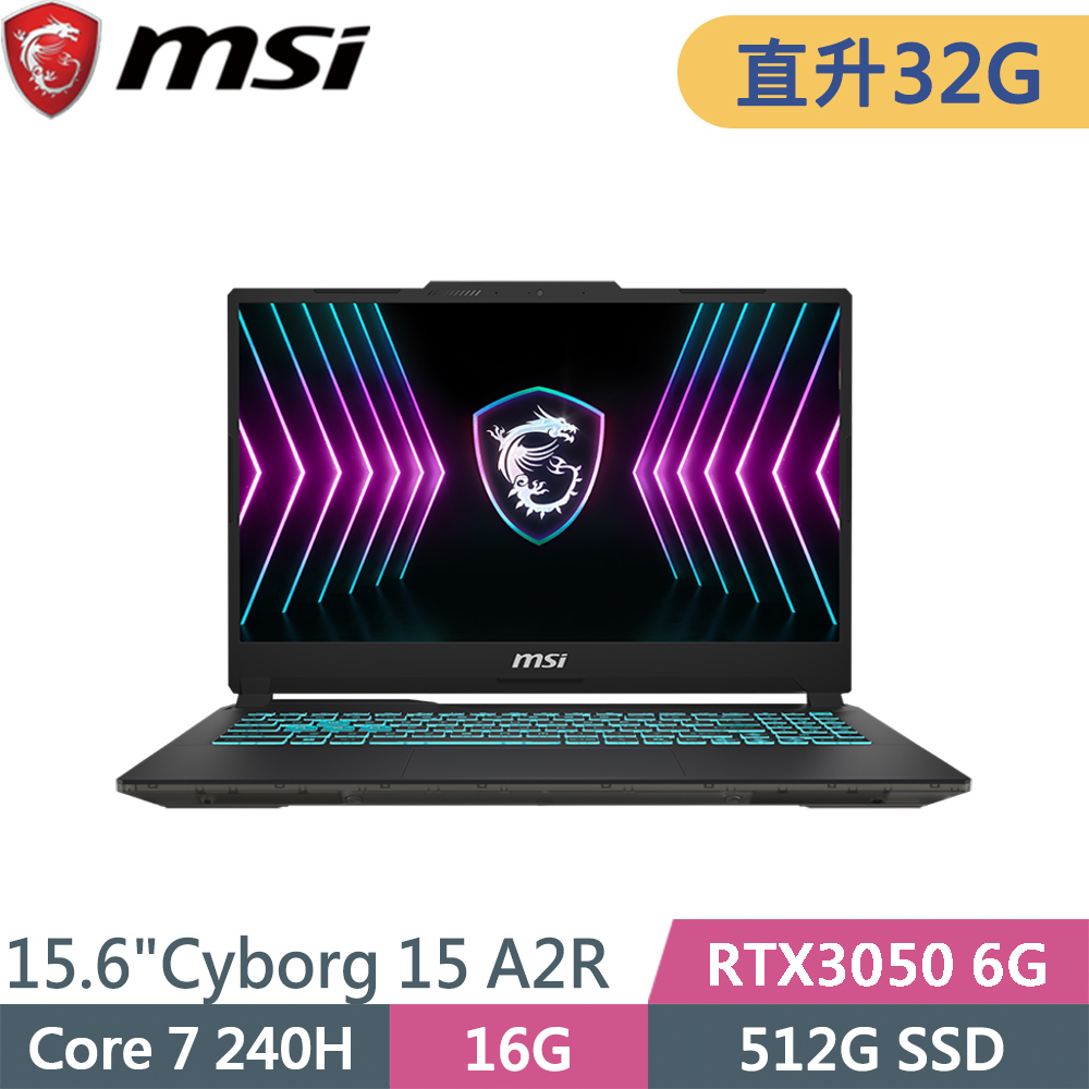 MSI 微星 Cyborg 15 A2RUDX-2095TW-SP3 黑(Core 7 240H/16G+16G/512G SSD/RTX3050 6G/W11/15.6)特仕筆電