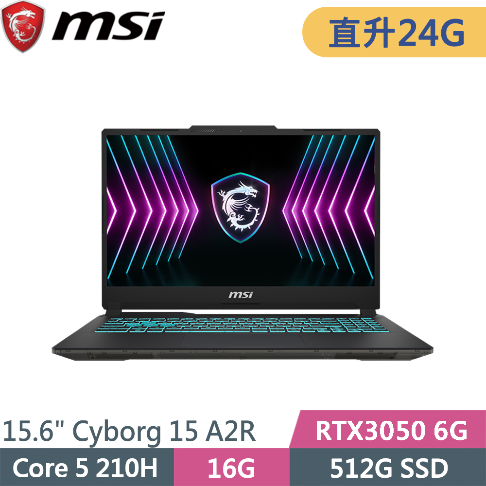 MSI 微星 Cyborg 15 A2RUDX-2288TW-SP1 黑(Core 5 210H/16G+8G/512G SSD/RTX3050 6G/W11/15.6)特仕筆電