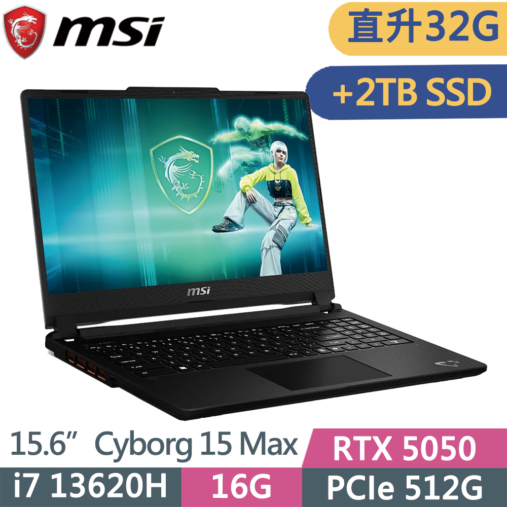 MSI 微星 Cyborg 15 Max C13WE-054TW 黑 (i7-13620H/16G+16G/512G+2TB SSD/RTX5050/15.6/W11)特仕