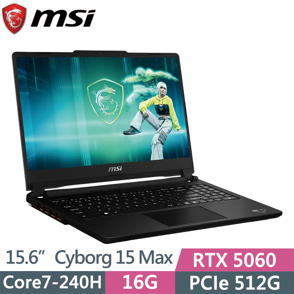 MSI 微星 Cyborg 15 Max C2WF-007TW 黑 (Core7-240H/16G/512G SSD/RTX5060/15.6/W11)