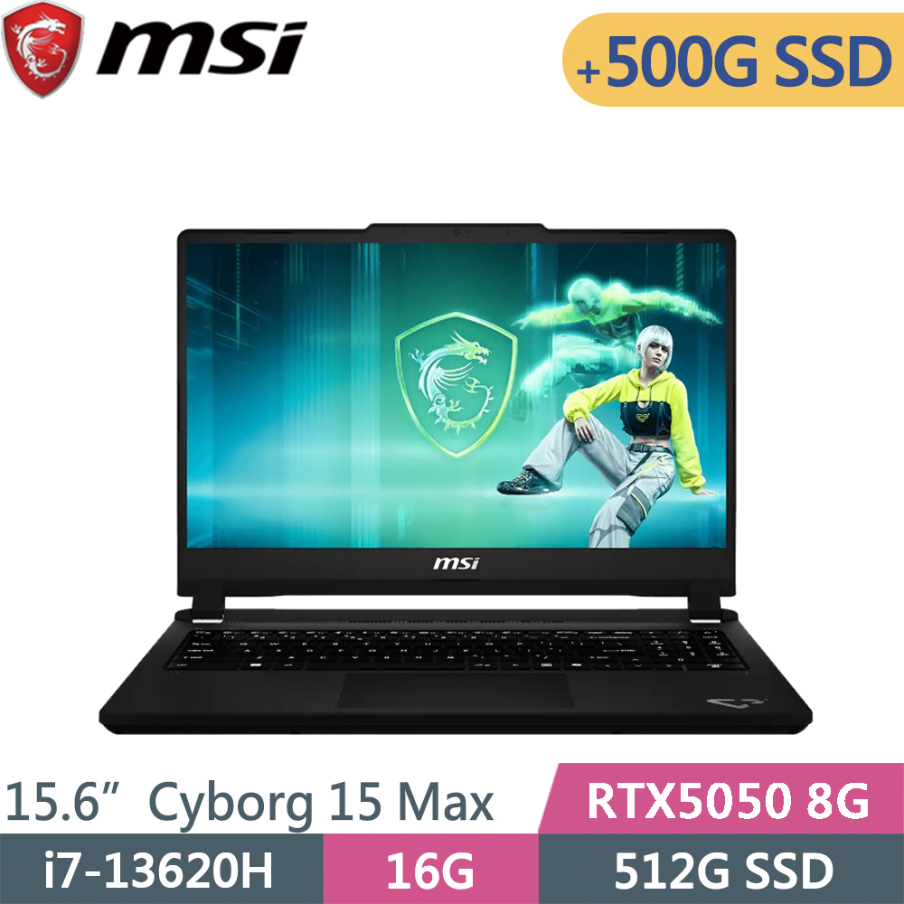 MSI 微星 Cyborg 15 Max C13WE-054TW-SP2 灰(i7-13620H/16G/512G+500G/RTX5050 8G/W11/15.6)特仕筆電
