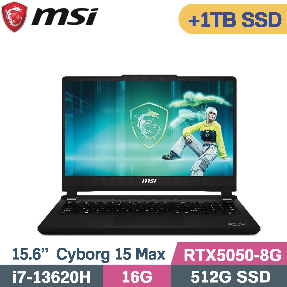 MSI 微星 Cyborg 15 Max C13WE-054TW 鉑金灰(i7-13620H/16G/512G+1TB/RTX5050-8G/W11/15.6)特仕