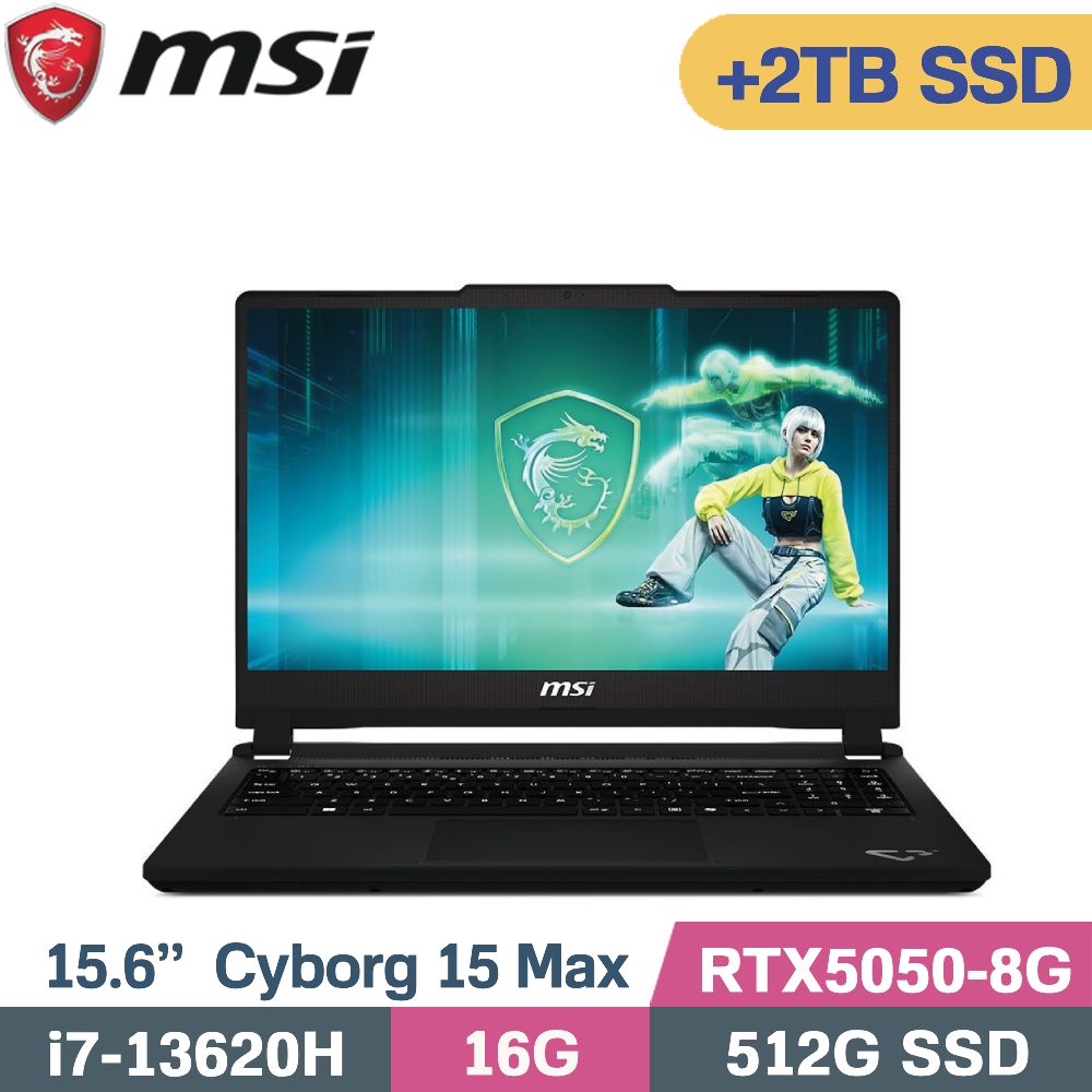 MSI 微星 Cyborg 15 Max C13WE-054TW 鉑金灰(i7-13620H/16G/512G+2TB/RTX5050-8G/W11/15.6)特仕