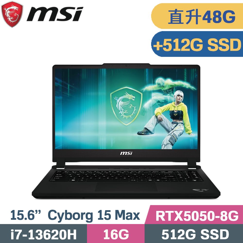 MSI 微星 Cyborg 15 Max C13WE-054TW 鉑金灰(i7-13620H/16G+32G/512G+512G/RTX5050-8G/W11/15.6)特仕