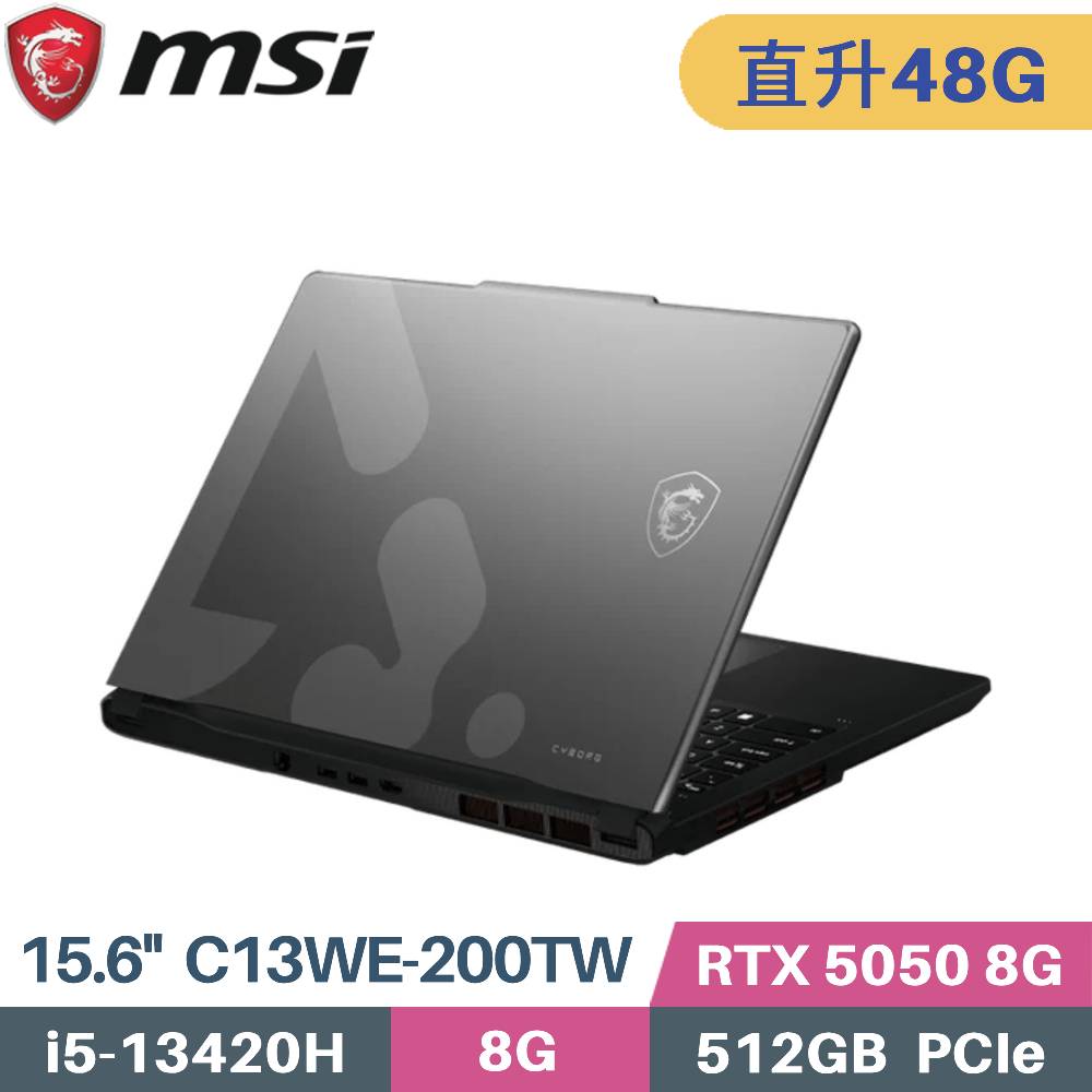 MSI 微星 Cyborg 15 C13WE-200TW 電競筆電 (i5-13420H/16G+32G/512GB SSD/RTX 5050/Win11/15.6)特仕