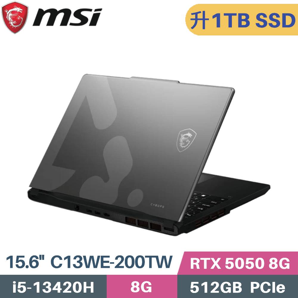 MSI 微星 Cyborg 15 C13WE-200TW 電競筆電 (i5-13420H/8G/1TB SSD/RTX 5050/Win11/15.6)特仕