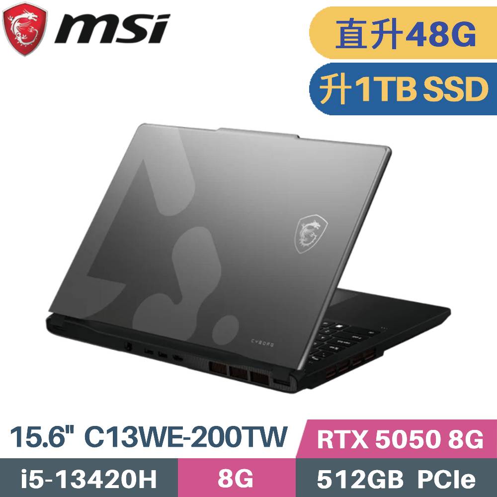 MSI 微星 Cyborg 15 C13WE-200TW 電競筆電 (i5-13420H/16G+32G/1TB SSD/RTX 5050/Win11/15.6)特仕