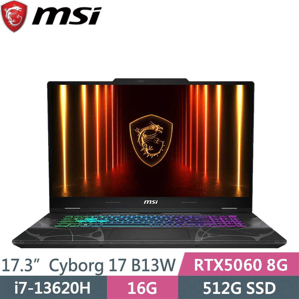 MSI 微星 Cyborg 17 B13WFKG-411TW 黑(i7-13620H/16G/512G SSD/RTX5060 8G/W11/17.3)筆電