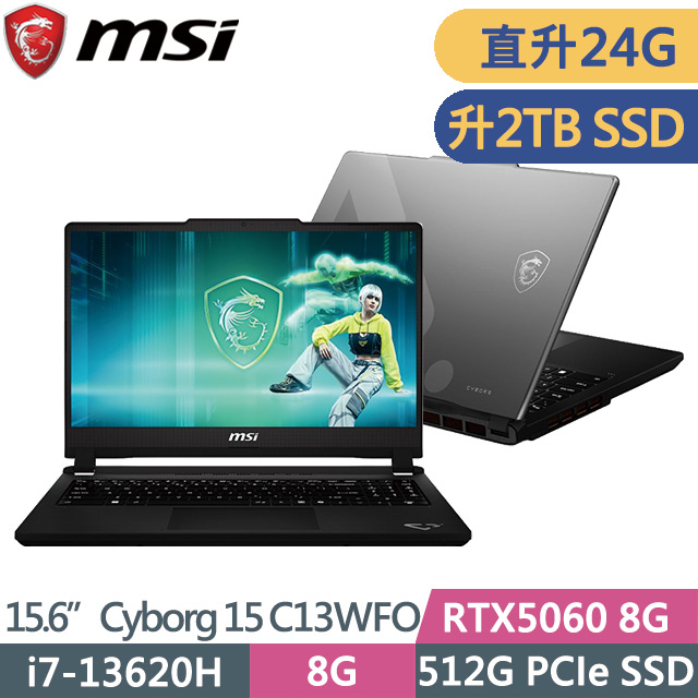 MSI 微星 Cyborg 15 C13WFO-288TWNN (i7-13620H/8G+16G/2TB SSD/RTX5060 8G/15.6吋FHD/W11)特仕