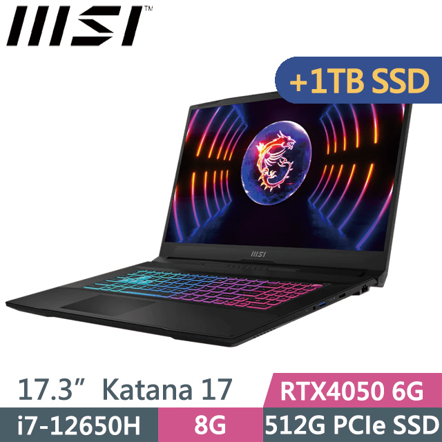 MSI Katana 17 B12VEK-083XTR Laptop Fiyatı ve Özellikleri