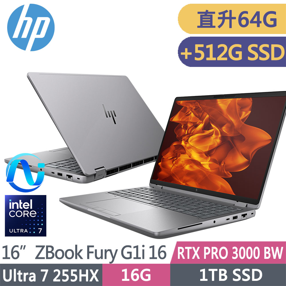 HP 惠普Zbook Fury G11 16吋RTX4000Ada-12G 行動工作站(i9-14900HX/32G