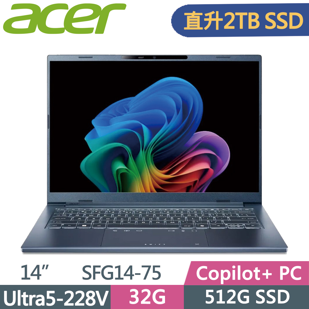 ACER 宏碁 Swift GO 14吋 SFG14-75-5948 AI筆電 藍(Ultra5-228V/32G/2TB SSD/W11)特仕