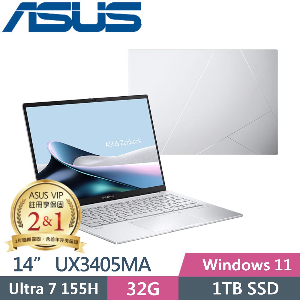 ASUS Zenbook 14 OLED UX3405MA-0152S155H (Intel Core Ultra 7 155H/32G/1TB/14/W11/FHD)
