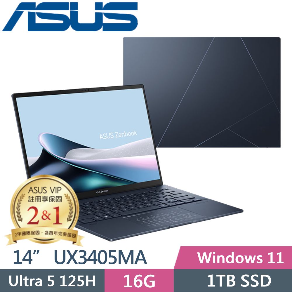 ASUS Zenbook 14 OLED UX3405MA-0122B125H (Intel Core Ultra 5 125H/16G/1TB/14/W11/FHD)