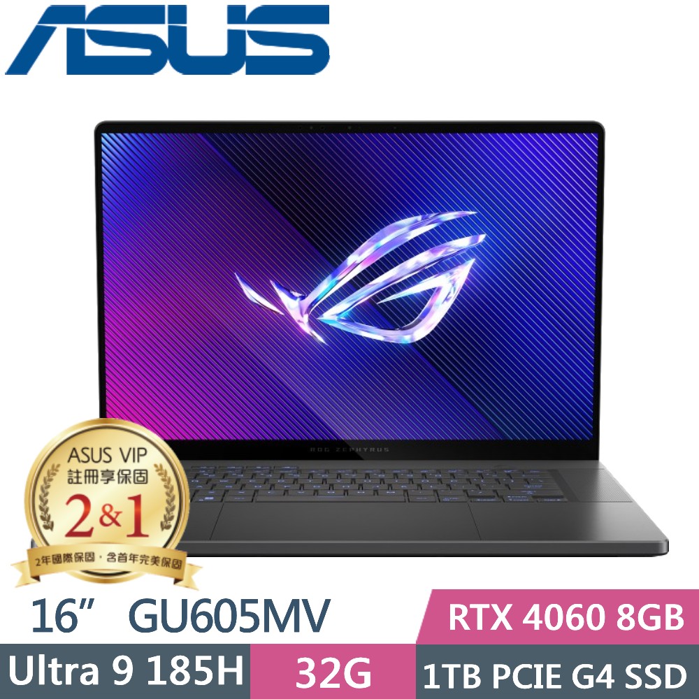 ASUS ROG GU605MV-0092E185H-NBLO (Intel Core Ultra 9 185H/32G/1TB SSD/RTX 4060/16/W11)
