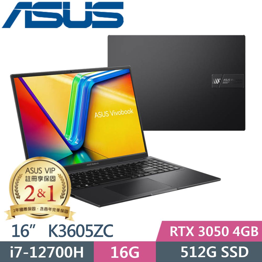 ASUS Vivobook 16X K3605ZC-0232K12700H 搖滾黑(i7-12700H/16G/512G PCIe/RTX 3050/16 FHD/W11)
