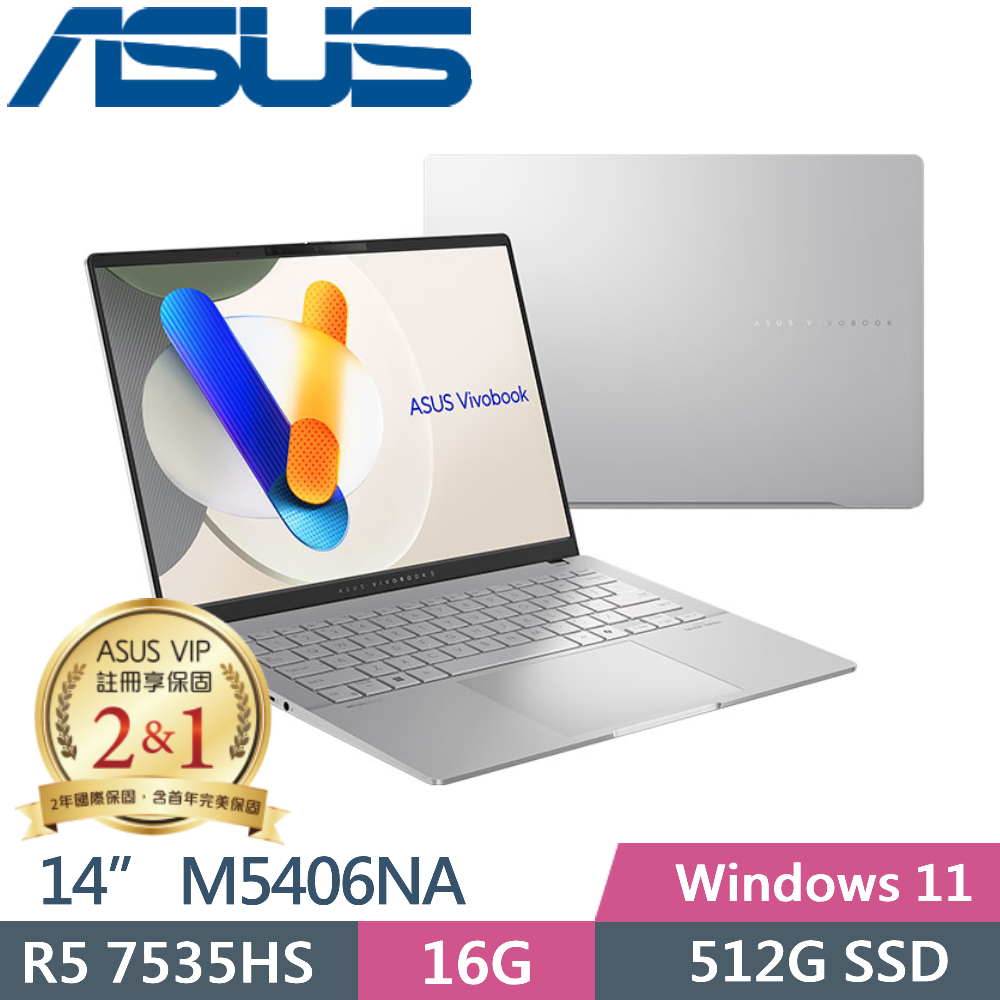 ASUS Vivobook S14 M5406NA-0038S7535HS (AMD R5 7535HS/16G/512G SSD/14 OLED/W11)