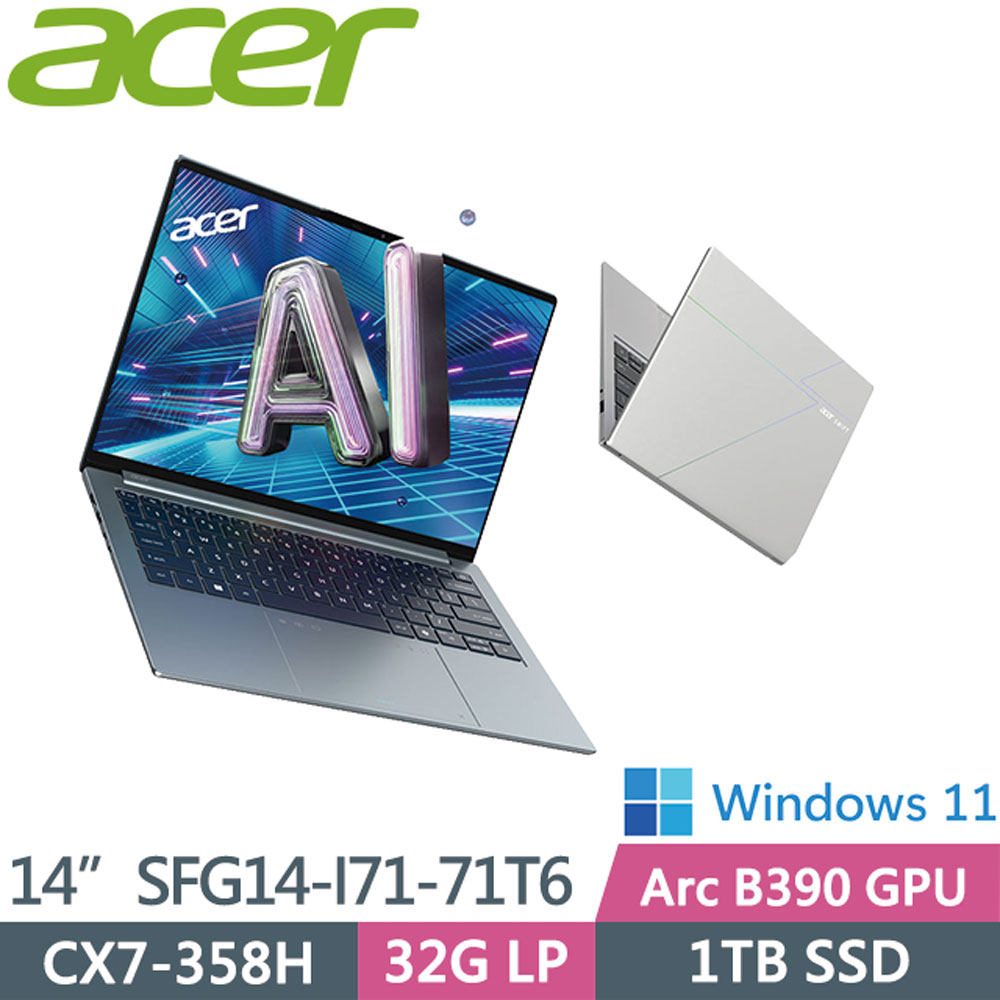 ACER 宏碁 Swift Go SFG14-I71-71T6 銀(CX7-358H/32G/1TB/W11/2.8K/OLED)14吋AI效能筆電