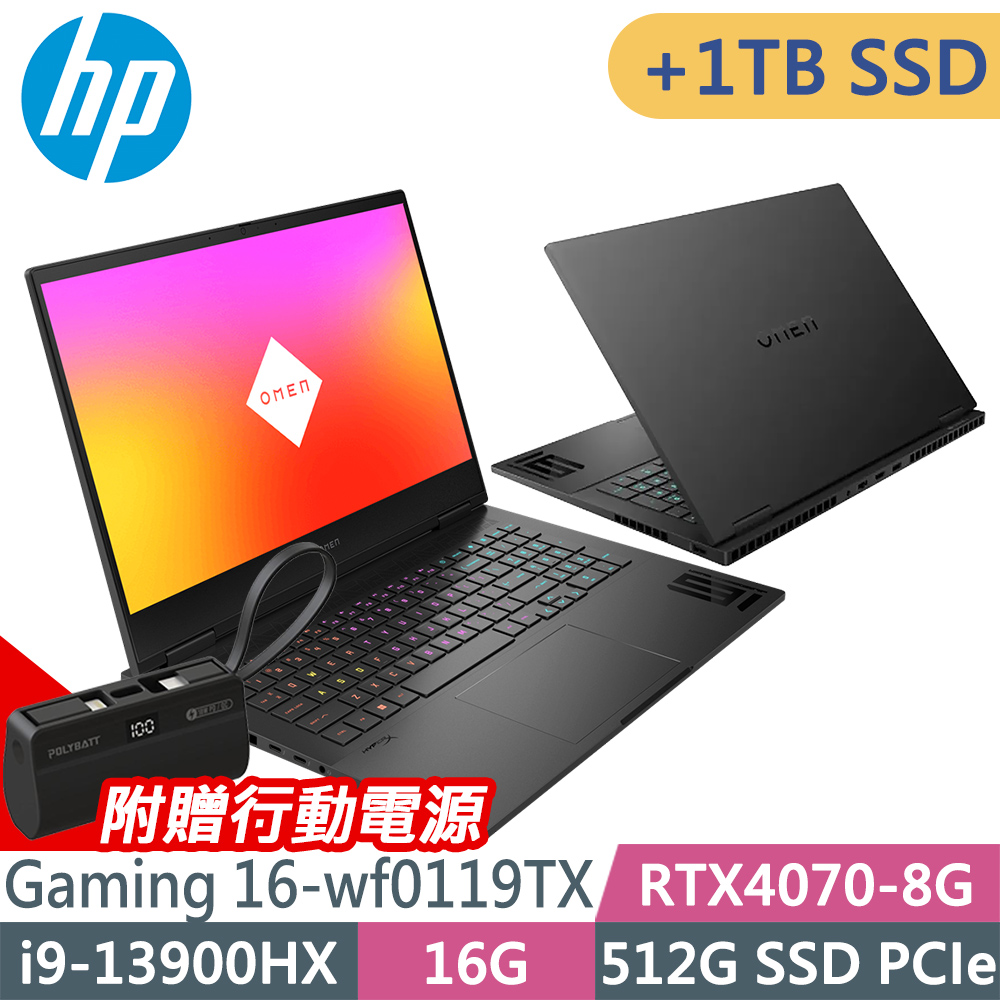 【リファPC】RTX4070搭載ゲーミングPCフルセット ds900bk リファPC】 RTX4070Ti搭載ゲーミングPCフルセット ds900bk