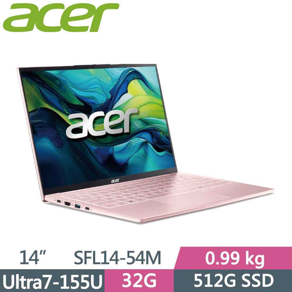 ACER 宏碁 Swift Lite 14 SFL14-54M-71C8 14吋 輕薄AI筆電 粉 (Ultra 7-155U/32G/512G SSD/W11)
