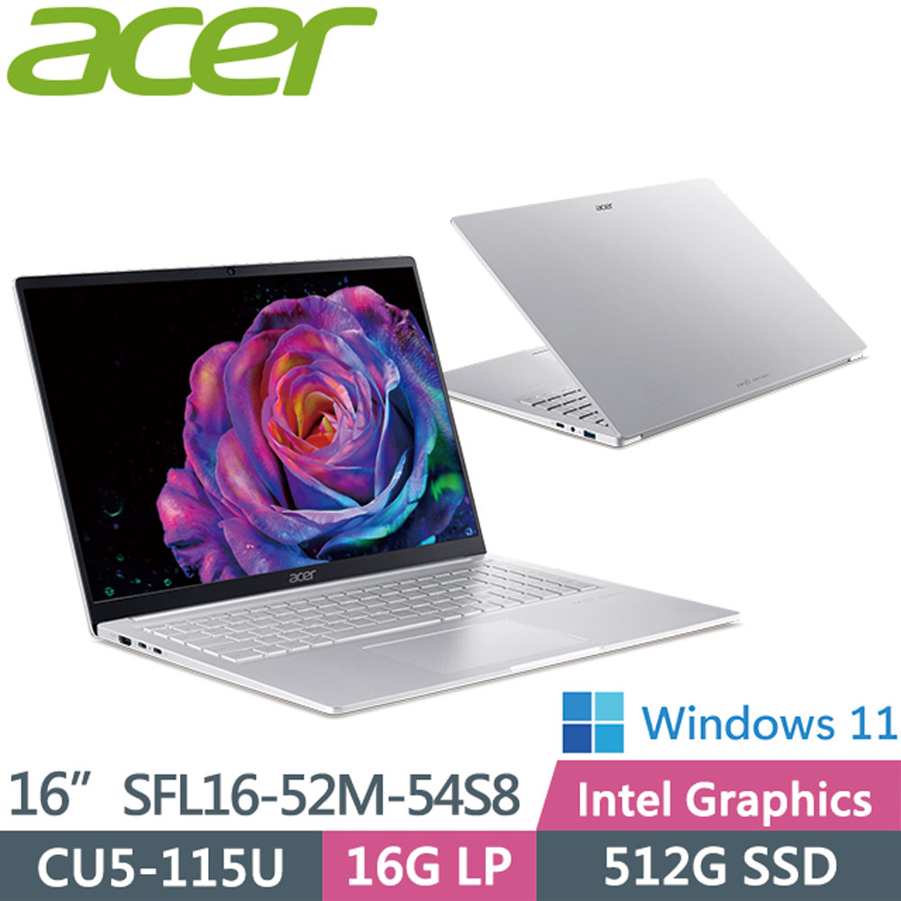 ACER 宏碁 Swift Lite SFL16-52M-54S8 銀 (Ultra5 115U/16GB/512GB/W11/16吋)AI文書效能筆電銀色
