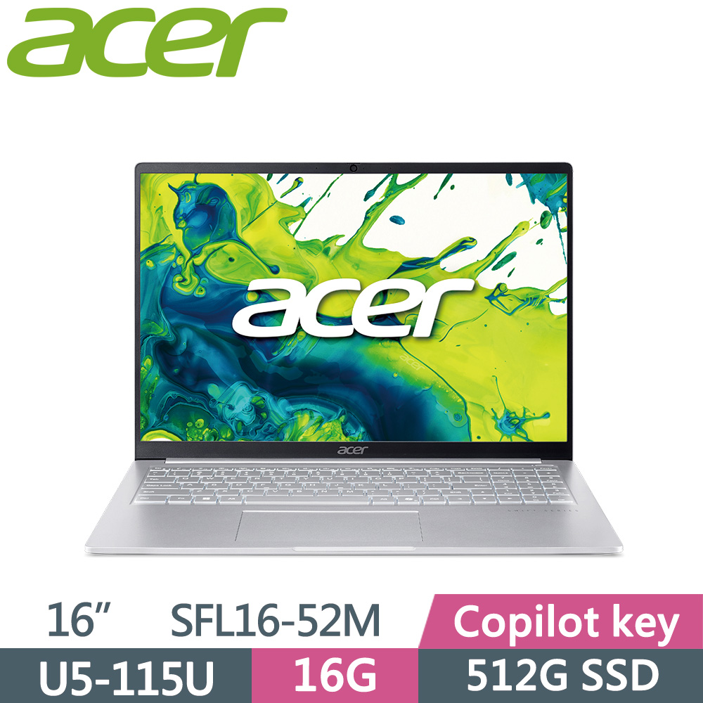 ACER 宏碁 Swift Lite SFL16-52M-54S8 16吋 AI筆電 銀(Ultra5 115U/16G/512G SSD/W11)