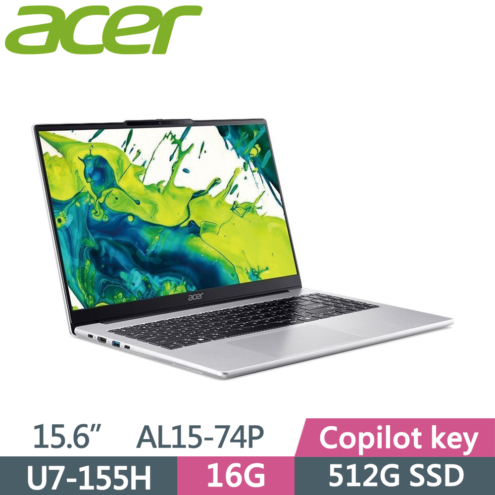 ACER 宏碁 Aspire Lite AL15-74P-712A 15.6吋 輕薄筆電 銀(U7-155H/16G/512G SSD/W11)